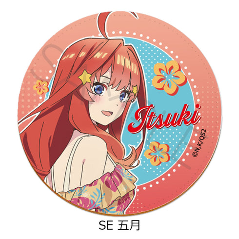 『五等分の花嫁*』第2弾 レザーコースター SE 五月
